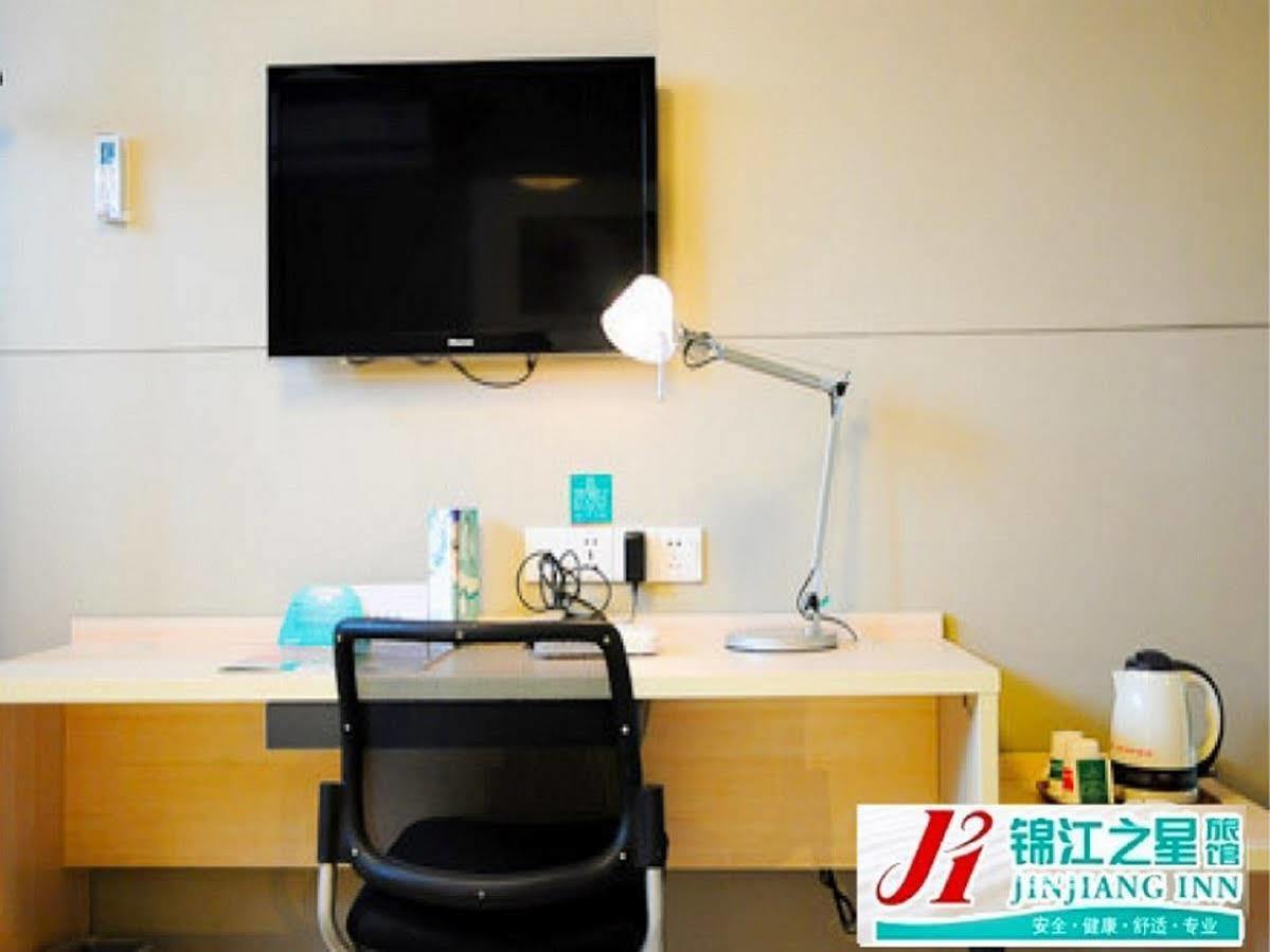Jinjiang Inn Luoyang Railway Station Экстерьер фото